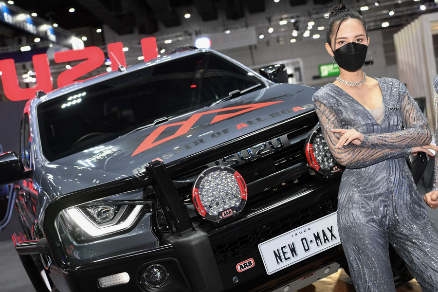 ร่วมชมรถอีซูซุในงาน “Fast Auto Show Thailand 2022” พร้อมข้อเสนอสุดพิเศษ